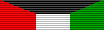 Kuwait Liberation Medal (Kuwait)