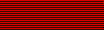 Navy Good Conduct Medal